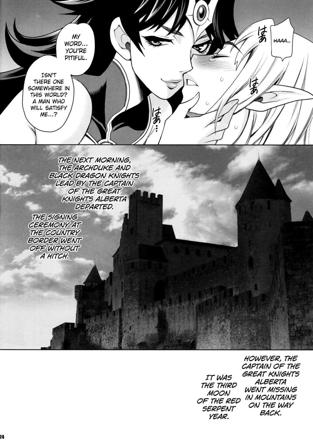 Yukiyanagi no Hon 38 Buta to Onnakishi 2 - Onnakishi wa Elf Shounen ga Okiniiri | Female Knight Likes Young Elf Boys 21