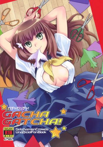 gacha gatcha cover