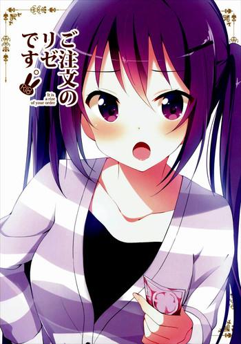 gochuumon no rize desu the order is rize cover