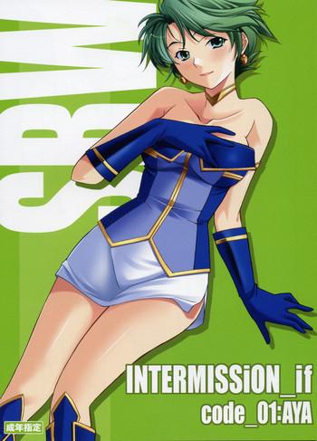 intermission if code 01 aya cover