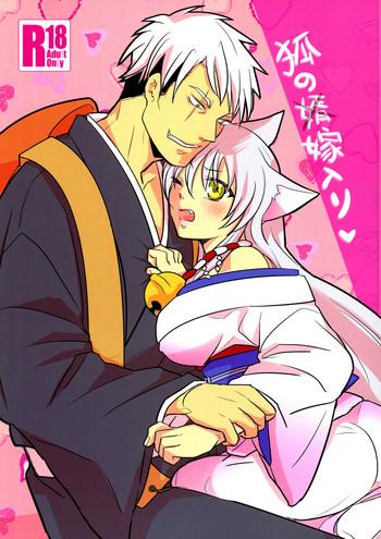 kitsune noyomeiri fox x27 s marriage cover