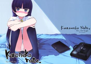 kuroneko note cover