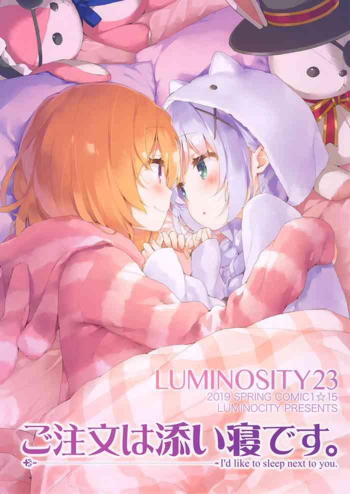 luminocity 23 gochuumon wa soine desu i x27 d like to sleep next to you cover