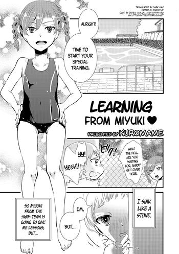 miyuki senpai to learning from miyuki cover