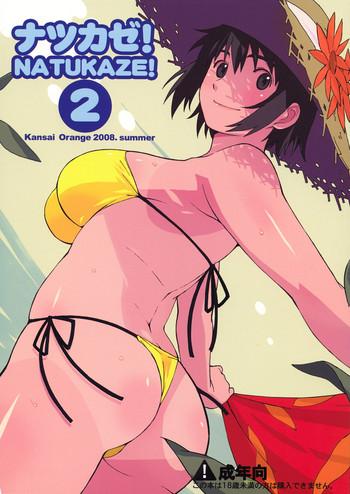 natsukaze 2 cover