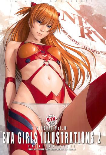 sensual vol 10 eva girls illustrations 2 cover