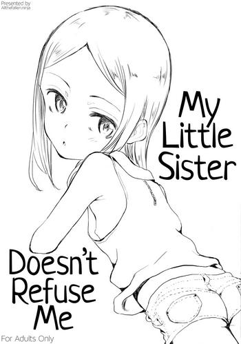 uchi no imouto wa kotowaranai my little sister doesn x27 t refuse me cover