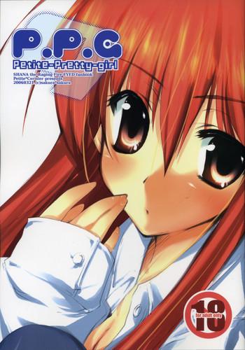 suteki kuukan 2 petite cerisier sakura sakura p p g 9 petite pretty girl shakugan no shana cover