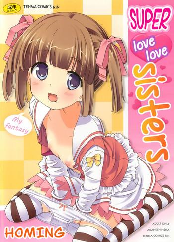 chou love love imouto super love love sisters cover