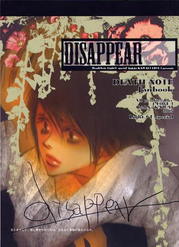 disappear cover