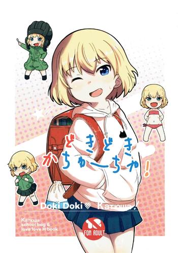 dokidoki katyucha heart pounding katyusha cover