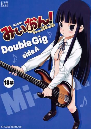 double gig cover