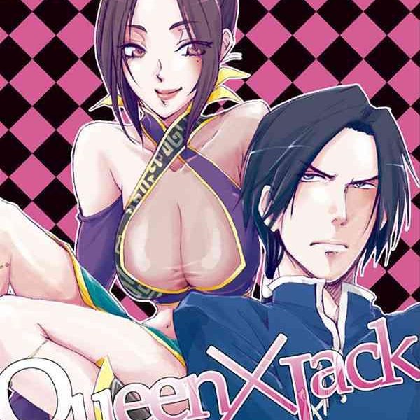 queen x jack cover