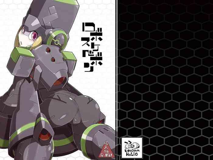 c94 workaholic kni robo hentai book cover