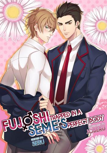 fujoshi trapped in a seme x27 s perfect body 1 2 cover