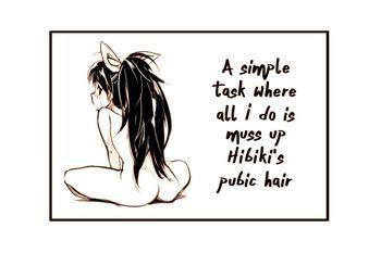 hibiki no inmou hibiki x27 s pubic hair cover