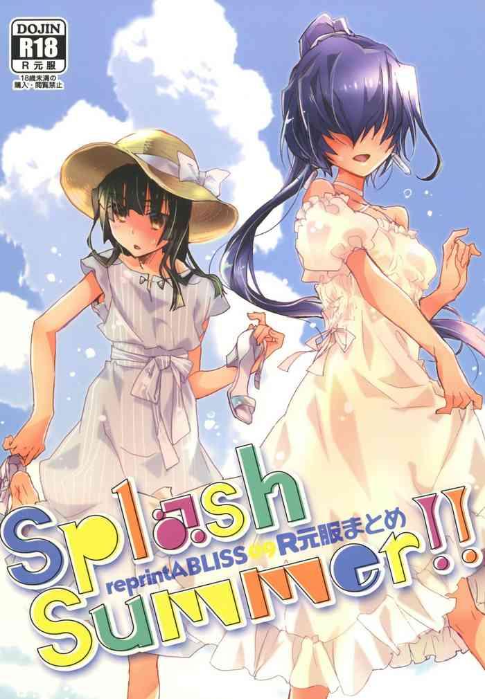 splasu summer cover