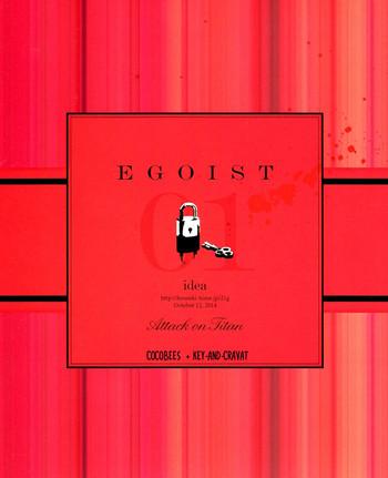 egoist 1 cover