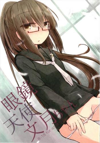 megane tenshi fumizuki chan cover