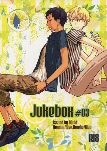 jukebox 03 cover