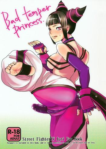 bad temper princess cover