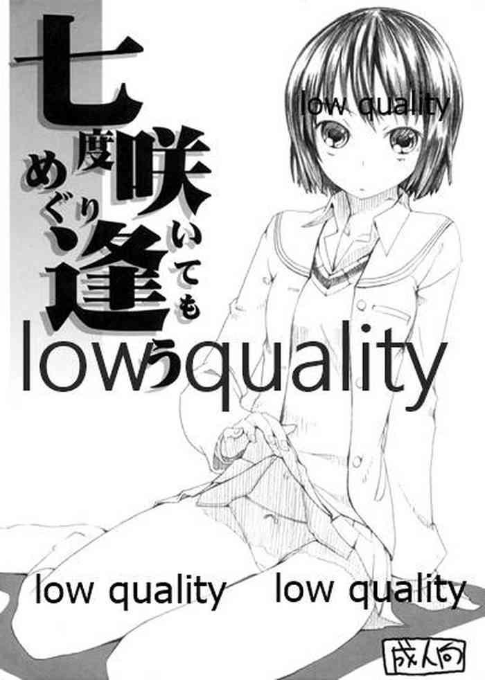 cover 9