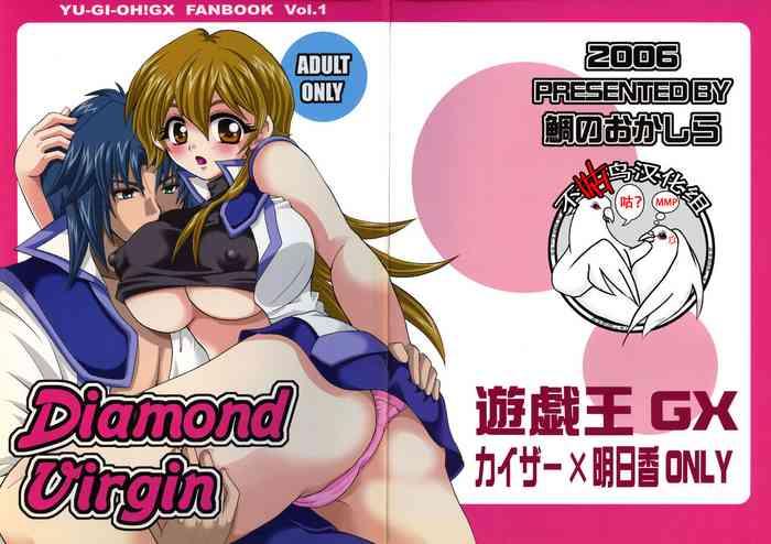 diamond virgin cover