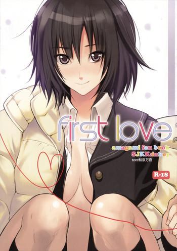 first love cover