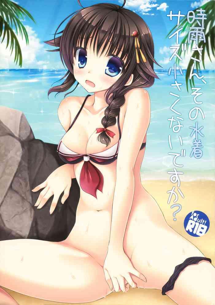 shigure san sono mizugi size chiisakunai desu ka cover