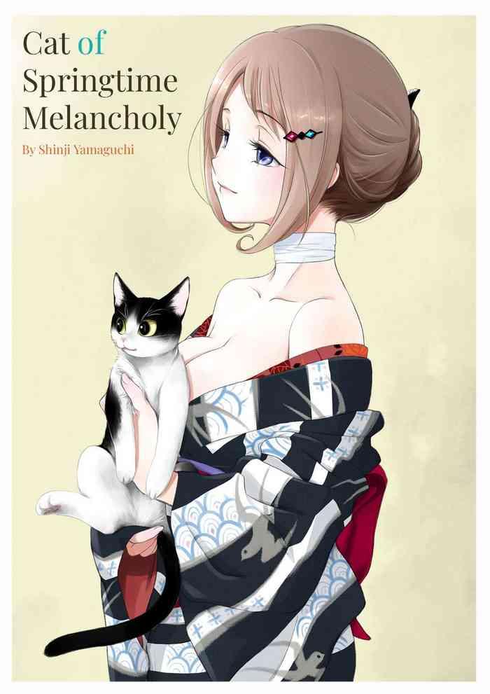 shunshuu no neko cat of springtime melancholy cover