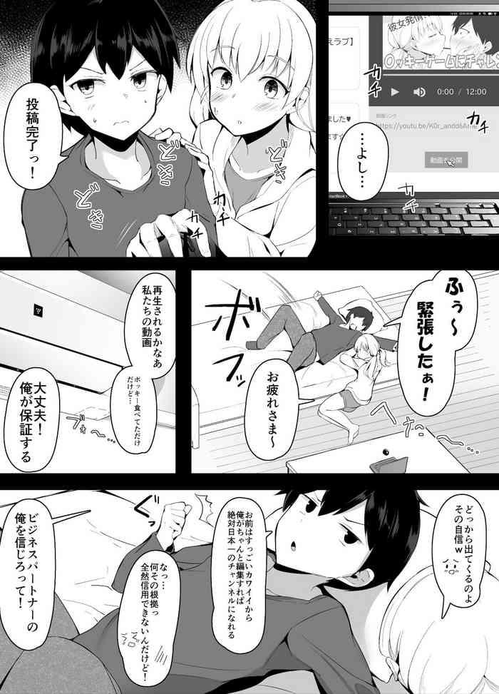 cover 15