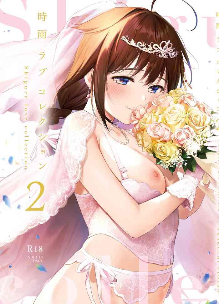 shigure love collection 2 cover