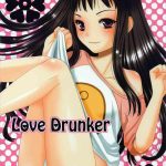 love drunker cover