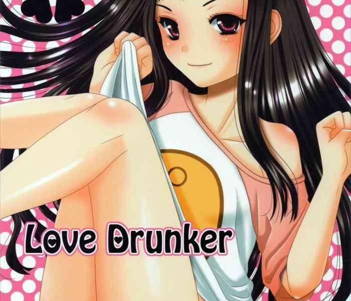 love drunker cover