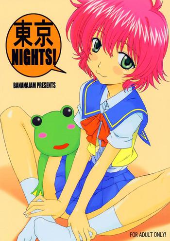 tokyo nights cover