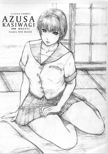 azusa kasiwagi cover