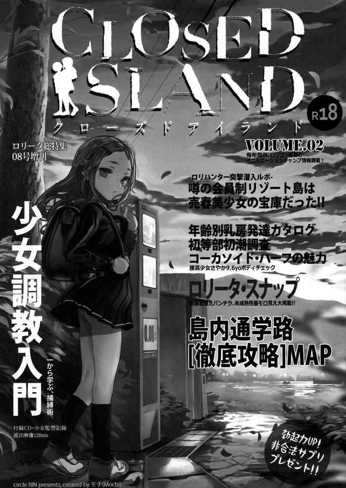closed island volume 2 cover