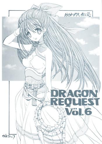 dragon request vol 6 cover