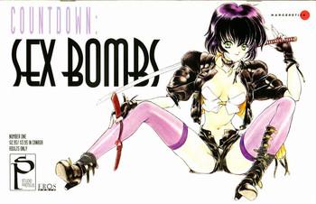 sex bombs 1 6 plus special cover