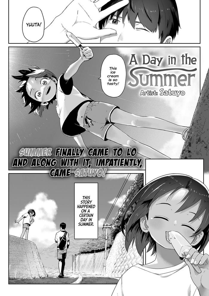 ano natsu no hanashi a day in the summer cover