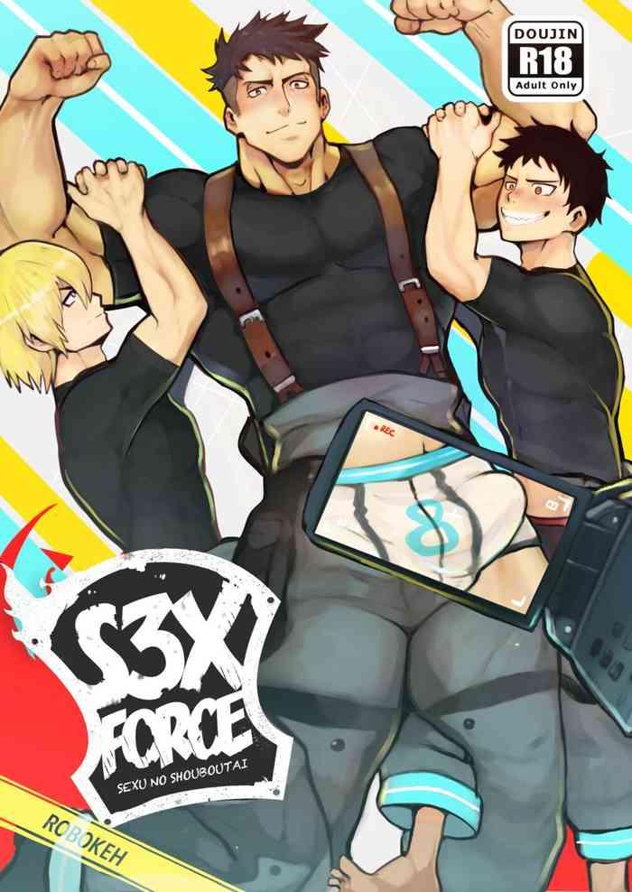 s3x force cover