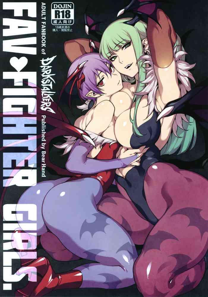 c97 bear hand ireading fishine fighter girls vampire darkstalkers colorized decensored dynlow english nishimaru cover