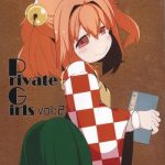private girls vol 2 cover