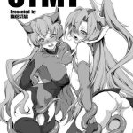 symt cover
