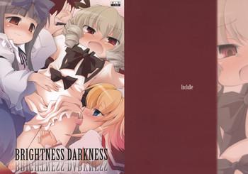 brightness darkness cover