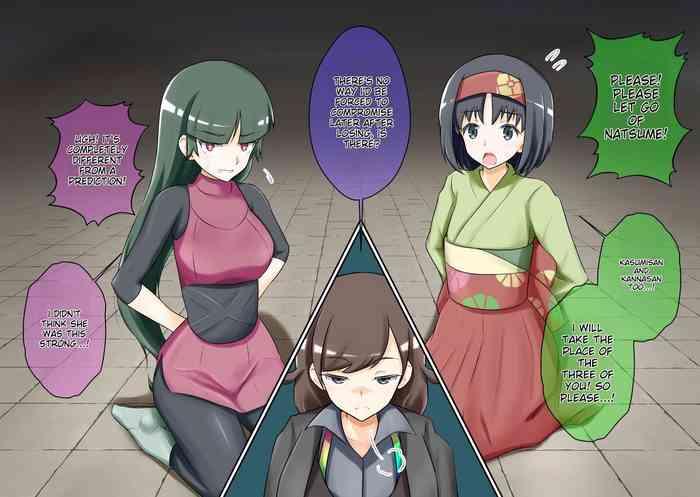 pokemon team rainbow rocket brainwashing harem project cover