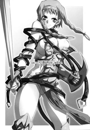 queen x27 s blade book cover