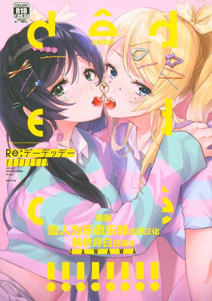 331891 cover