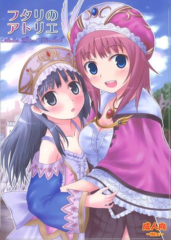 futari no atelier cover