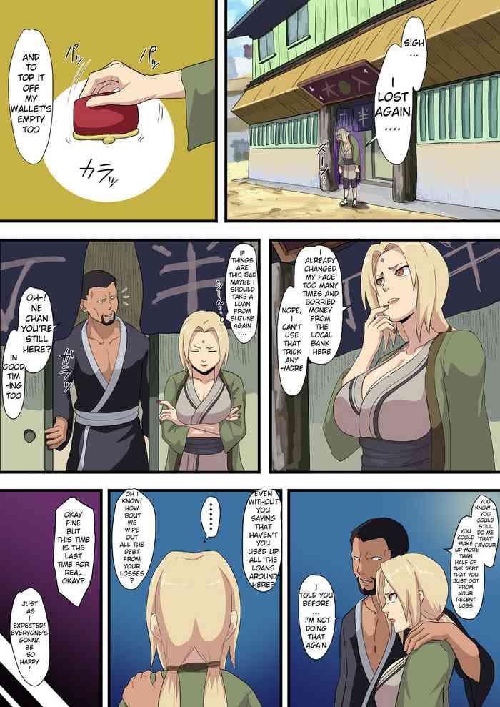 tsunade shakkin cover